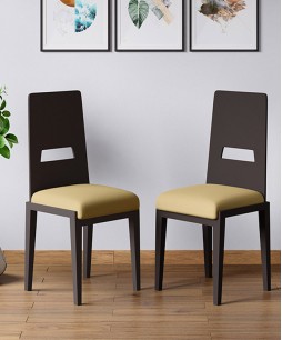 Crescent Plus Metal Dining Chair (Set Of 2, Dark Chocolate)