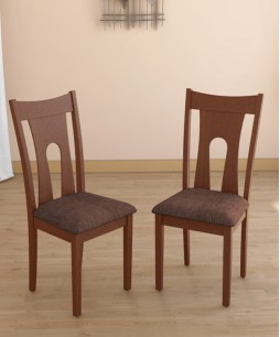 Honey Dining Chair (Set Of 2, Cappuccino)